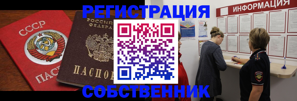 форма 3 в Юрюзани